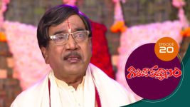 Girija Kalyanam S01E20 11th February 2020 Full Episode