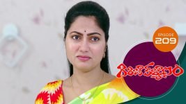 Girija Kalyanam S01E209 12th January 2021 Full Episode