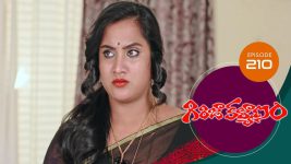 Girija Kalyanam S01E210 13th January 2021 Full Episode