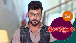 Girija Kalyanam S01E211 15th January 2021 Full Episode