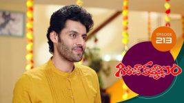 Girija Kalyanam S01E213 18th January 2021 Full Episode