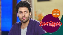 Girija Kalyanam S01E215 20th January 2021 Full Episode