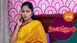 Girija Kalyanam S01E218 23rd January 2021 Full Episode