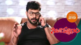 Girija Kalyanam S01E219 25th January 2021 Full Episode