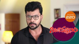 Girija Kalyanam S01E220 26th January 2021 Full Episode