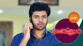 Girija Kalyanam S01E221 27th January 2021 Full Episode