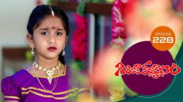 Girija Kalyanam S01E228 4th February 2021 Full Episode