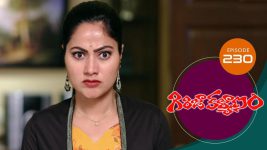 Girija Kalyanam S01E230 6th February 2021 Full Episode