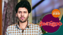 Girija Kalyanam S01E233 10th February 2021 Full Episode