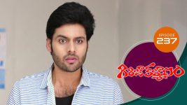 Girija Kalyanam S01E237 15th February 2021 Full Episode