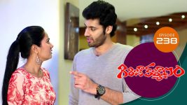 Girija Kalyanam S01E238 16th February 2021 Full Episode