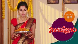 Girija Kalyanam S01E24 15th February 2020 Full Episode