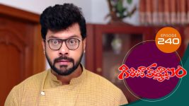 Girija Kalyanam S01E240 18th February 2021 Full Episode