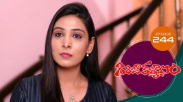 Girija Kalyanam S01E244 23rd February 2021 Full Episode