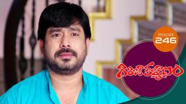 Girija Kalyanam S01E246 25th February 2021 Full Episode