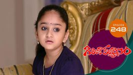 Girija Kalyanam S01E248 27th February 2021 Full Episode