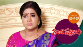 Girija Kalyanam S01E249 1st March 2021 Full Episode