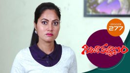 Girija Kalyanam S01E250 2nd March 2021 Full Episode