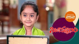 Girija Kalyanam S01E252 4th March 2021 Full Episode