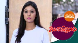 Girija Kalyanam S01E256 9th March 2021 Full Episode