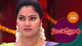 Girija Kalyanam S01E26 18th February 2020 Full Episode