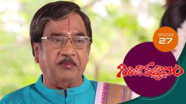 Girija Kalyanam S01E27 19th February 2020 Full Episode