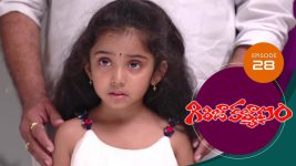 Girija Kalyanam S01E28 20th February 2020 Full Episode