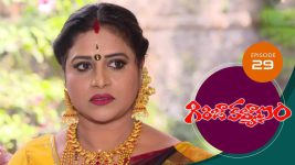 Girija Kalyanam S01E29 21st February 2020 Full Episode