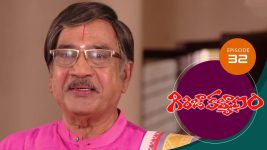 Girija Kalyanam S01E32 25th February 2020 Full Episode