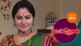 Girija Kalyanam S01E60 1st July 2020 Full Episode