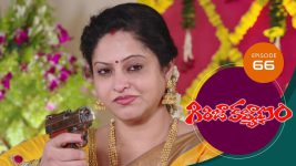 Girija Kalyanam S01E66 9th July 2020 Full Episode