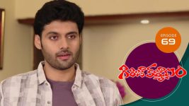 Girija Kalyanam S01E69 14th July 2020 Full Episode