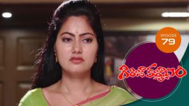 Girija Kalyanam S01E79 28th July 2020 Full Episode