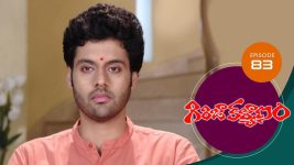 Girija Kalyanam S01E83 3rd August 2020 Full Episode