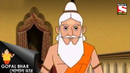 Gopal Bhar (Pal) S01E545 Guru Seva Full Episode
