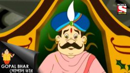 Gopal Bhar (Pal) S01E572 Jol Rakshosh Bodh Full Episode