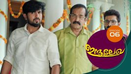 Indulekha (Malayalam) S01E06 21st September 2020 Full Episode