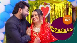 Indulekha (Malayalam) S01E112 12th March 2021 Full Episode