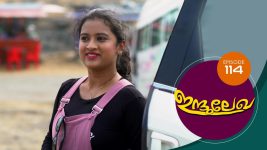 Indulekha (Malayalam) S01E114 12th March 2021 Full Episode