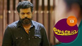 Indulekha (Malayalam) S01E13 21st October 2020 Full Episode