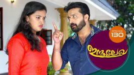 Indulekha (Malayalam) S01E130 5th April 2021 Full Episode