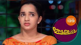 Indulekha (Malayalam) S01E139 19th April 2021 Full Episode