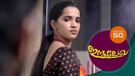 Indulekha (Malayalam) S01E50 11th December 2020 Full Episode