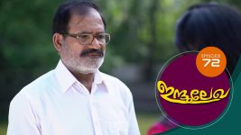 Indulekha (Malayalam) S01E72 13th January 2021 Full Episode