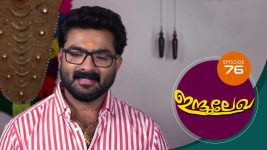 Indulekha (Malayalam) S01E77 20th January 2021 Full Episode