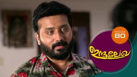 Indulekha (Malayalam) S01E80 25th January 2021 Full Episode