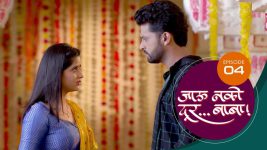 Jaau Nako Dur Baba S01 E04 20th October 2021