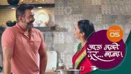 Jaau Nako Dur Baba S01 E05 21st October 2021