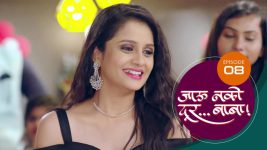 Jaau Nako Dur Baba S01 E08 26th October 2021