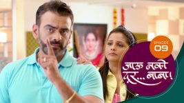 Jaau Nako Dur Baba S01 E09 26th October 2021